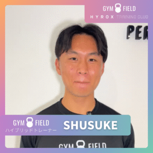 ジムフィールドハイブリッドトレーナー / 吉川 周佑